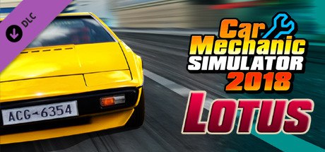 Lotus simulator 2018
