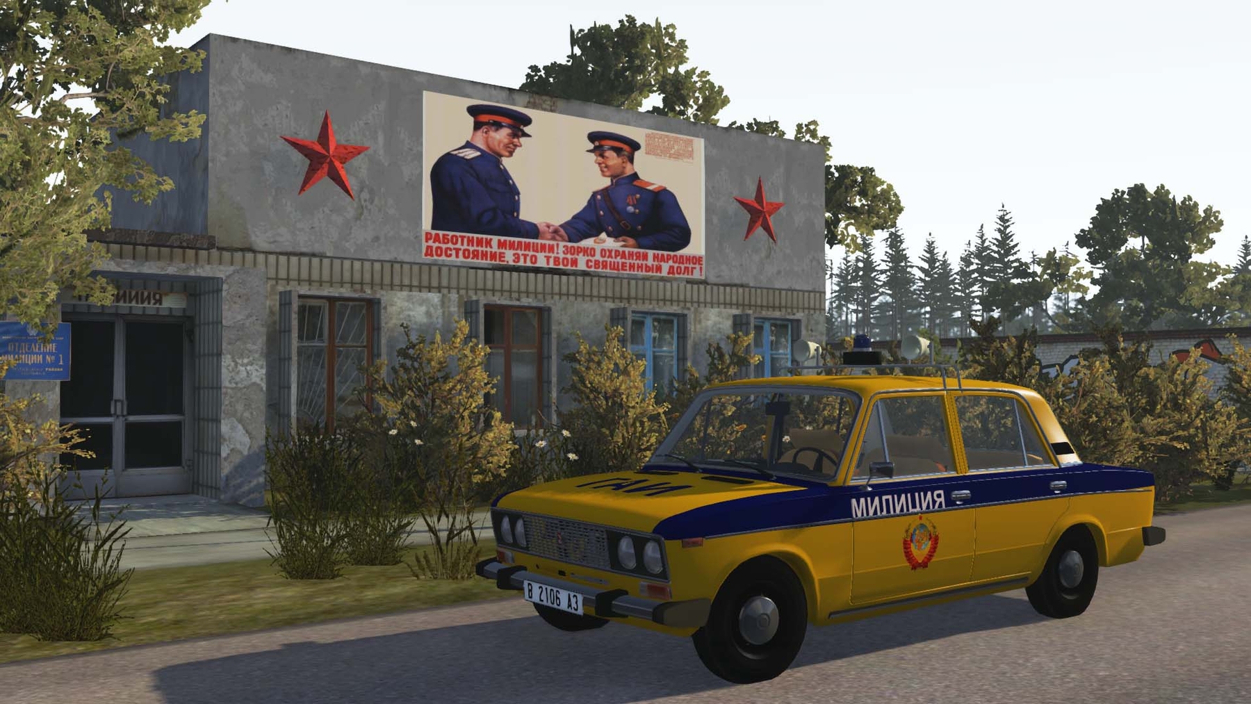 Russian province town beamng drive. Beamng drive карта russian province town. Russian province town ver. Drive. Russian province town ver.